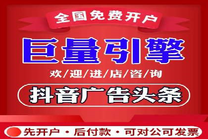 SEM开户全流程解析：成功案例分享
